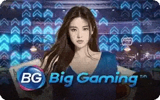 Biggame