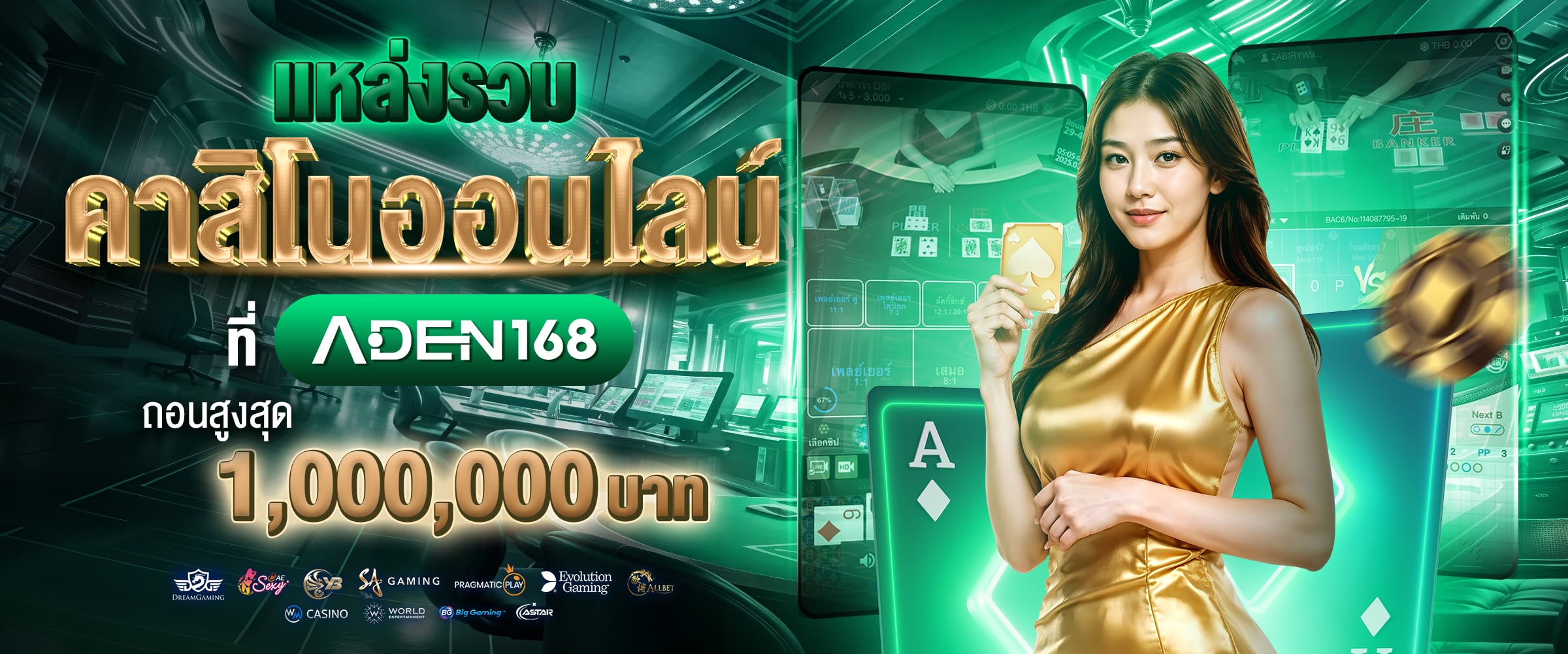 casino png